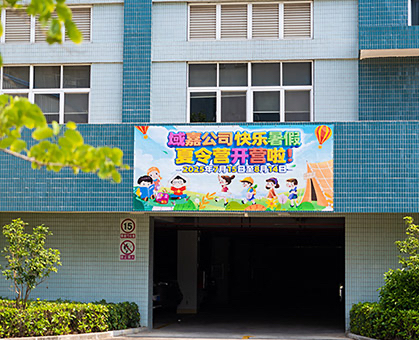 VIGOR Company is excited to announce the opening of its Happy Summer Camp 2025!
