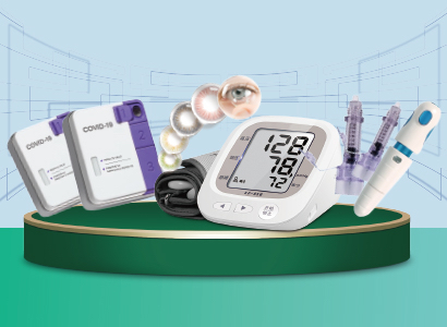 Medical project application scenarios